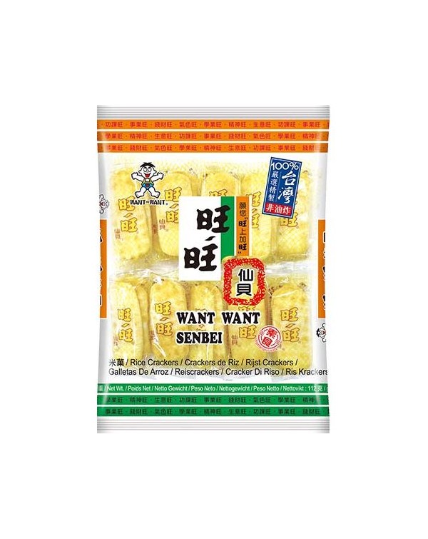 WANT WANT SENBEI 112G