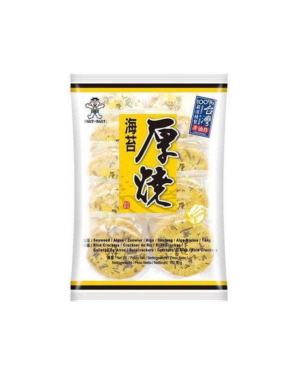 WANT WANT RICE CRACKERS